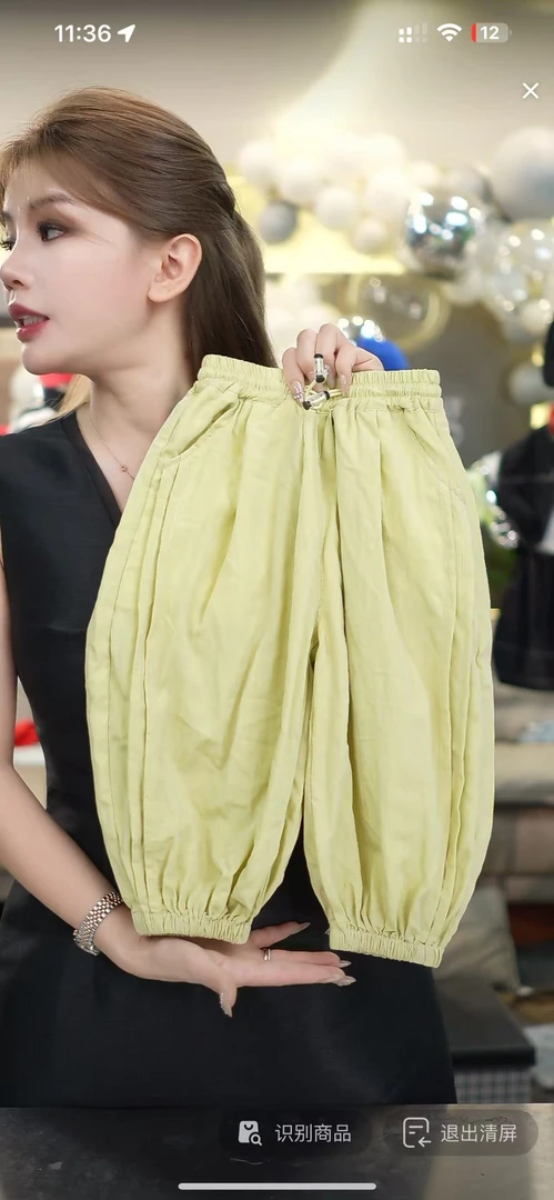 【棉逗熊品牌】男童韩版春季休闲中大童百搭裤子-15537