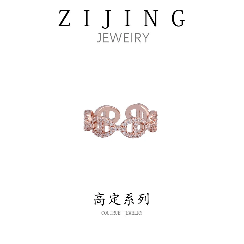 铜合金合成锆石戒指 CC3664  高定戒指 开口调节