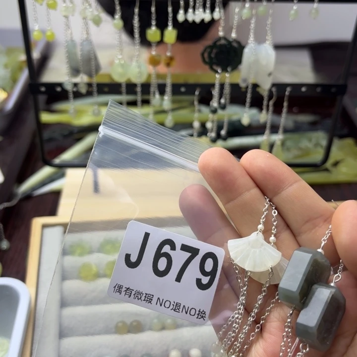 蛇纹石玉发饰合金路***路