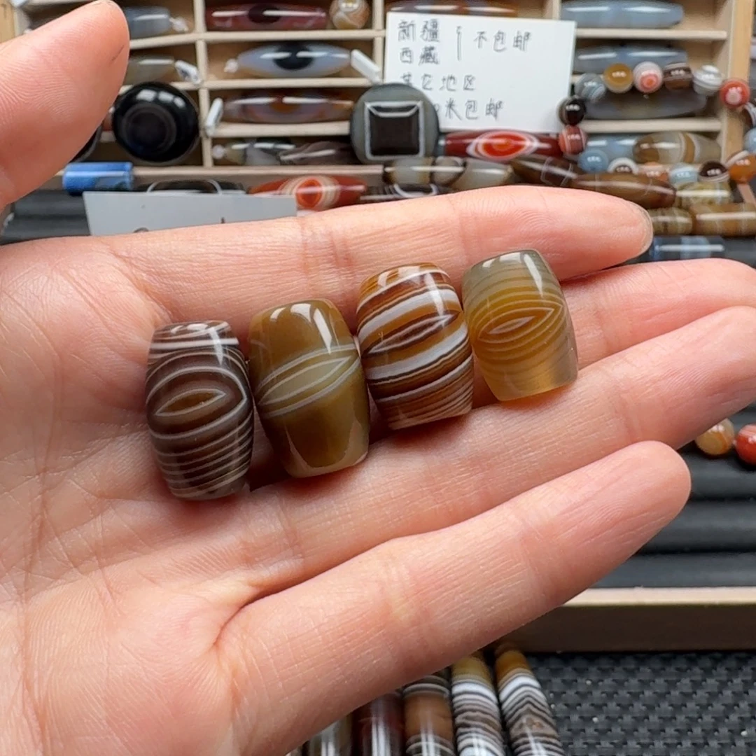 家****玛瑙/玉髓未镶嵌颈饰