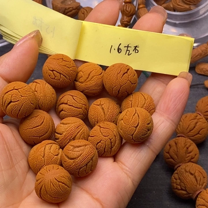 秦岭龙纹桃核15颗