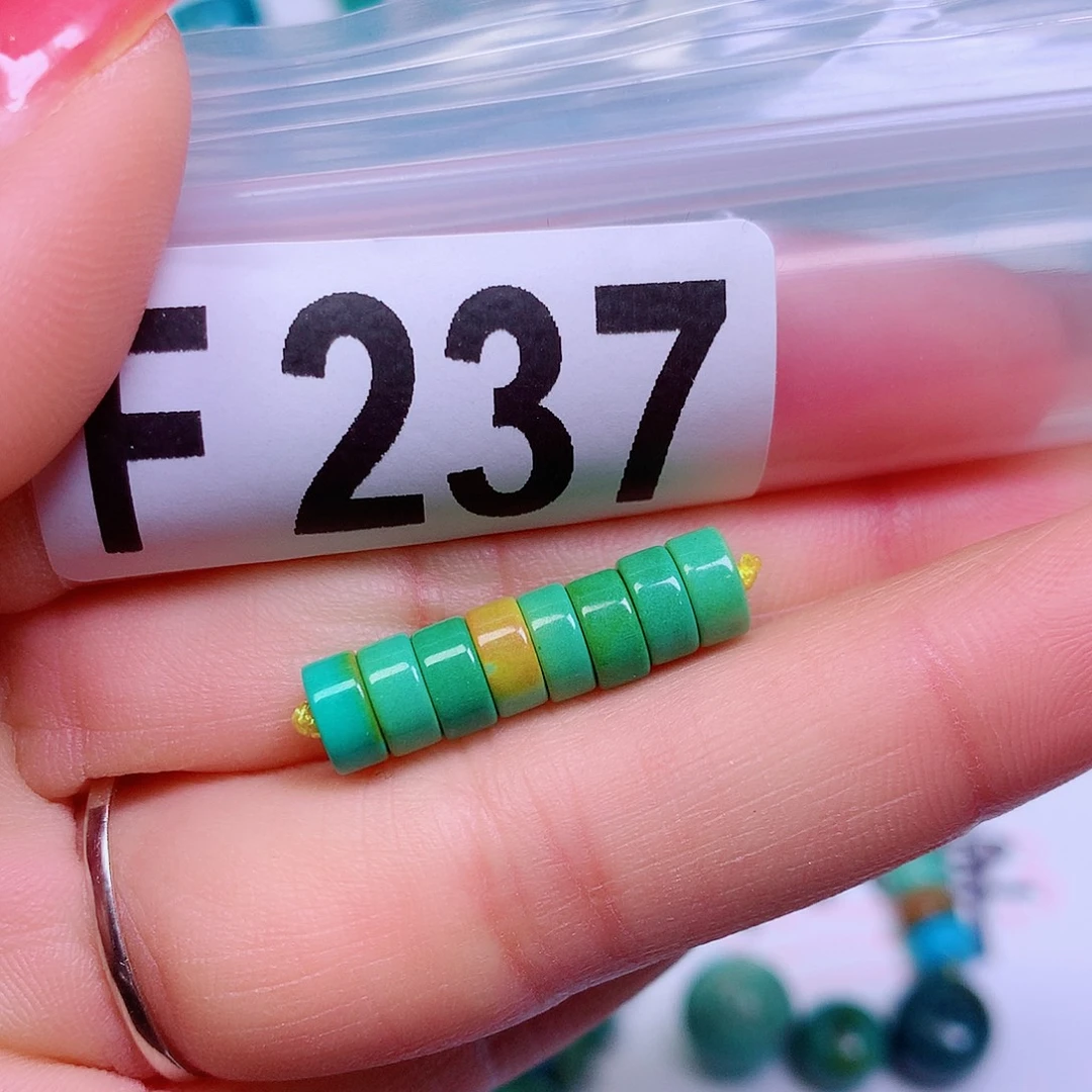 空竹粉丝专享十堰特色散珠