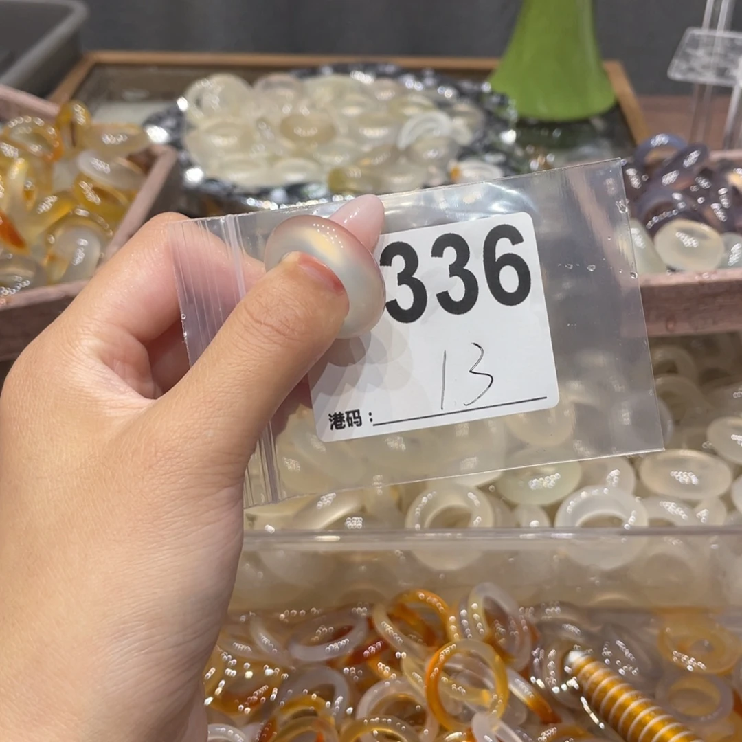 玛瑙/玉髓未镶嵌戒指336