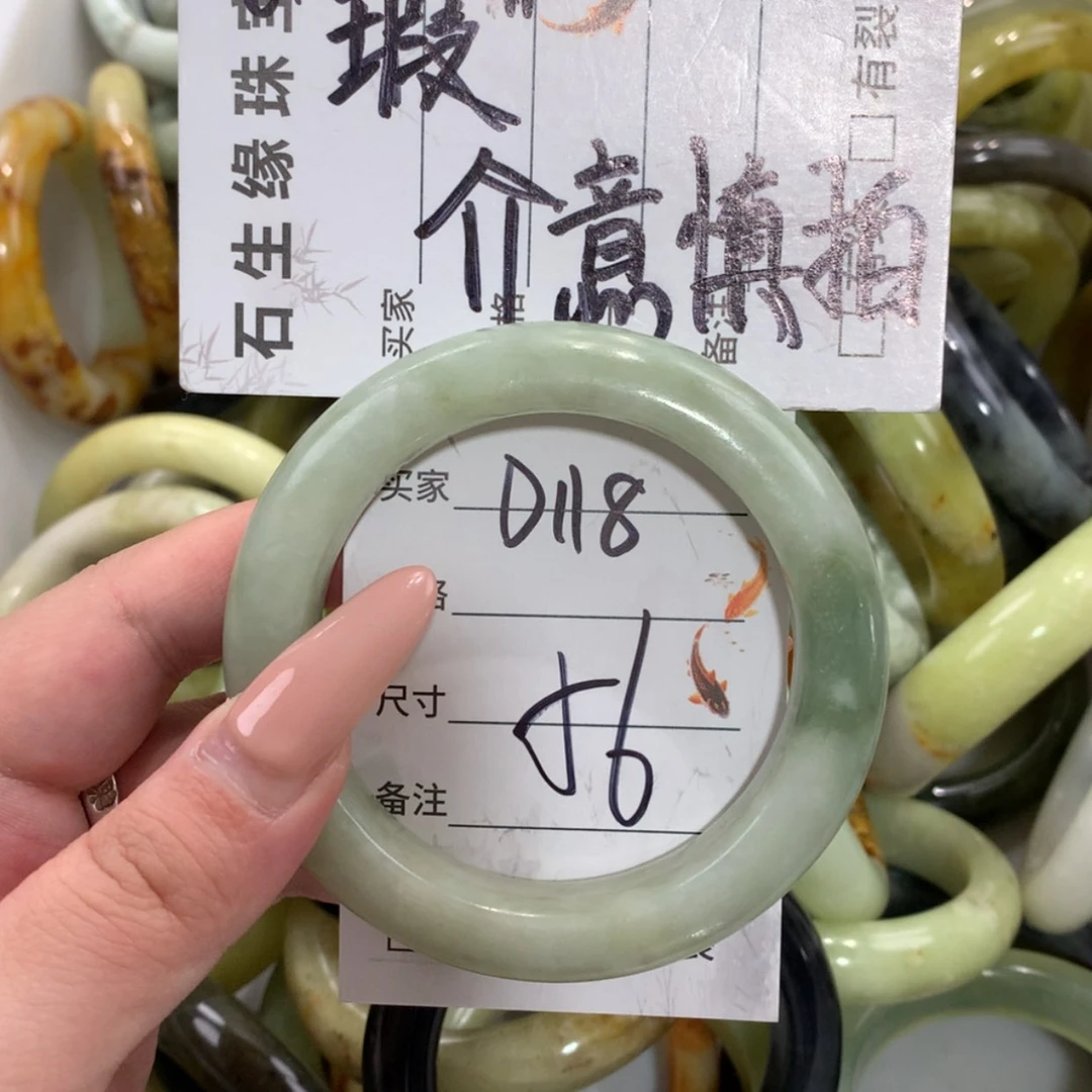 【闪购商品】未镶嵌蛇纹石玉手镯