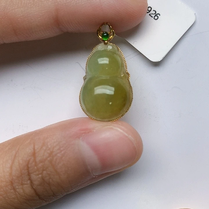 颈饰18K金镶嵌翡翠天然翡翠