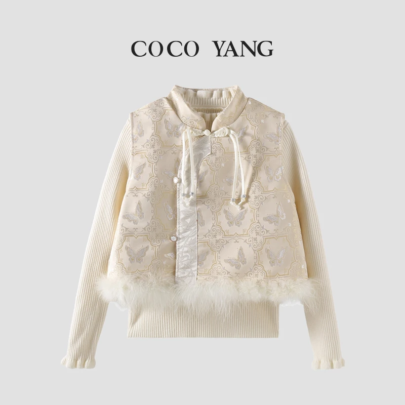 女童国风女大童年服套装冬季国风马甲+毛衣两件套-YHW407