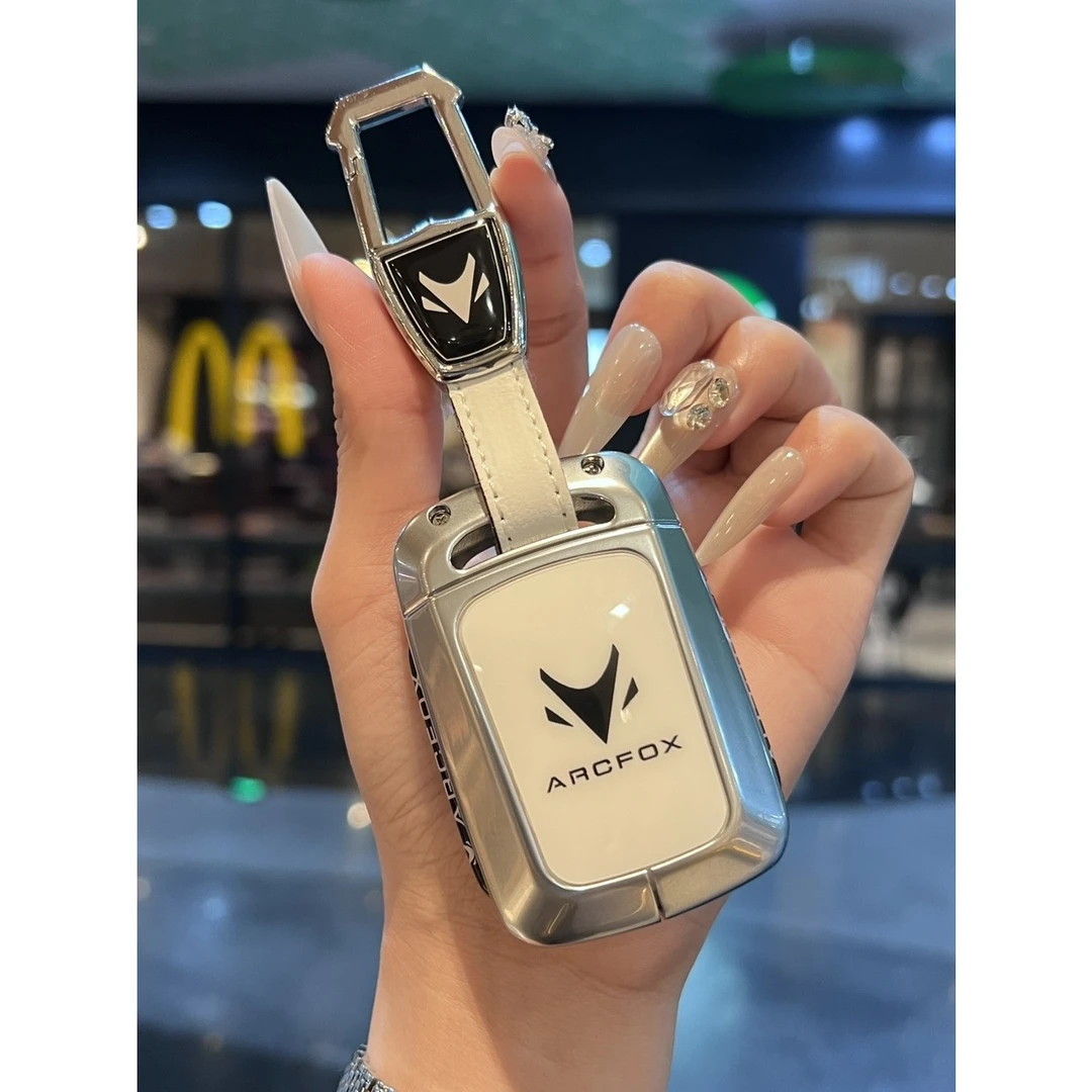 适用于极狐T1钥匙套壳2025款ARCFOX极狐T1新能源车遥控钥匙外包扣