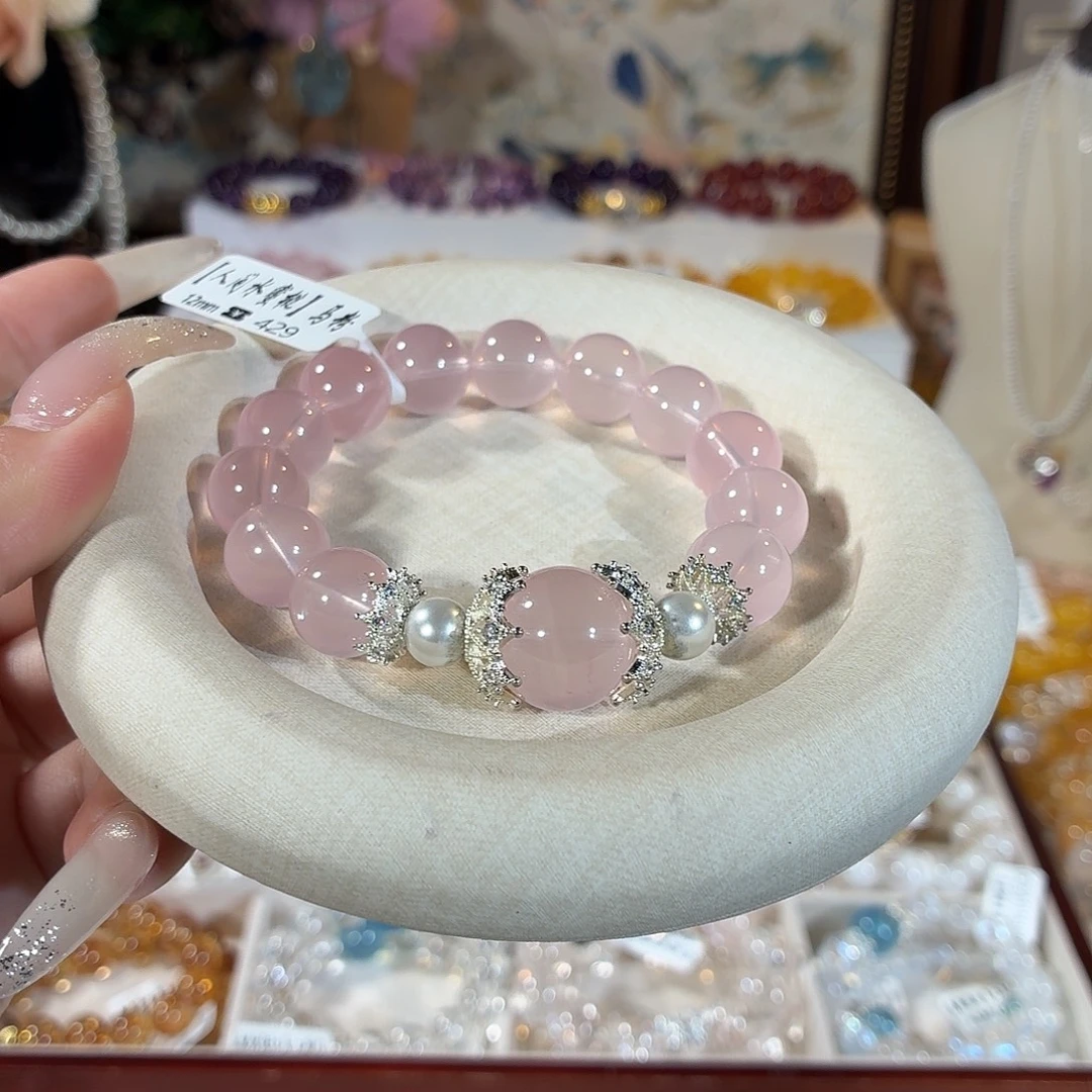 手链芙蓉石未镶嵌人间水蜜桃马粉果冻体设计款12+