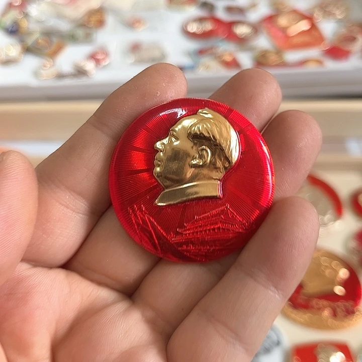 其他普通金属平**家啊啊啊啊啊啊