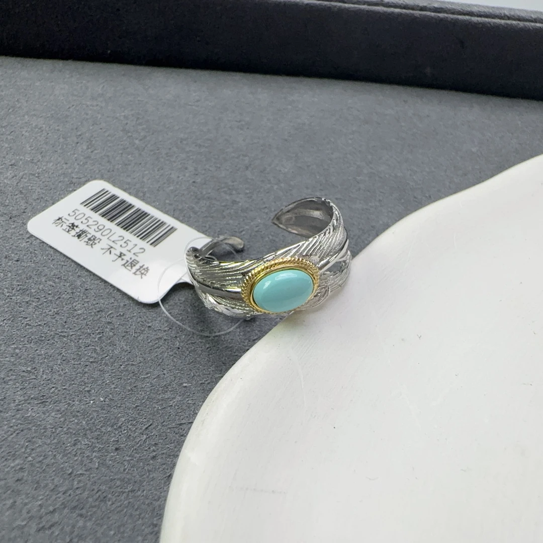 绿松石羽毛宽版戒指S925银