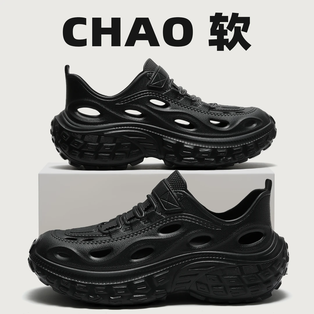 外穿透气洞洞鞋男士夏季2025新款软底舒适休闲运动防滑防臭凉拖男