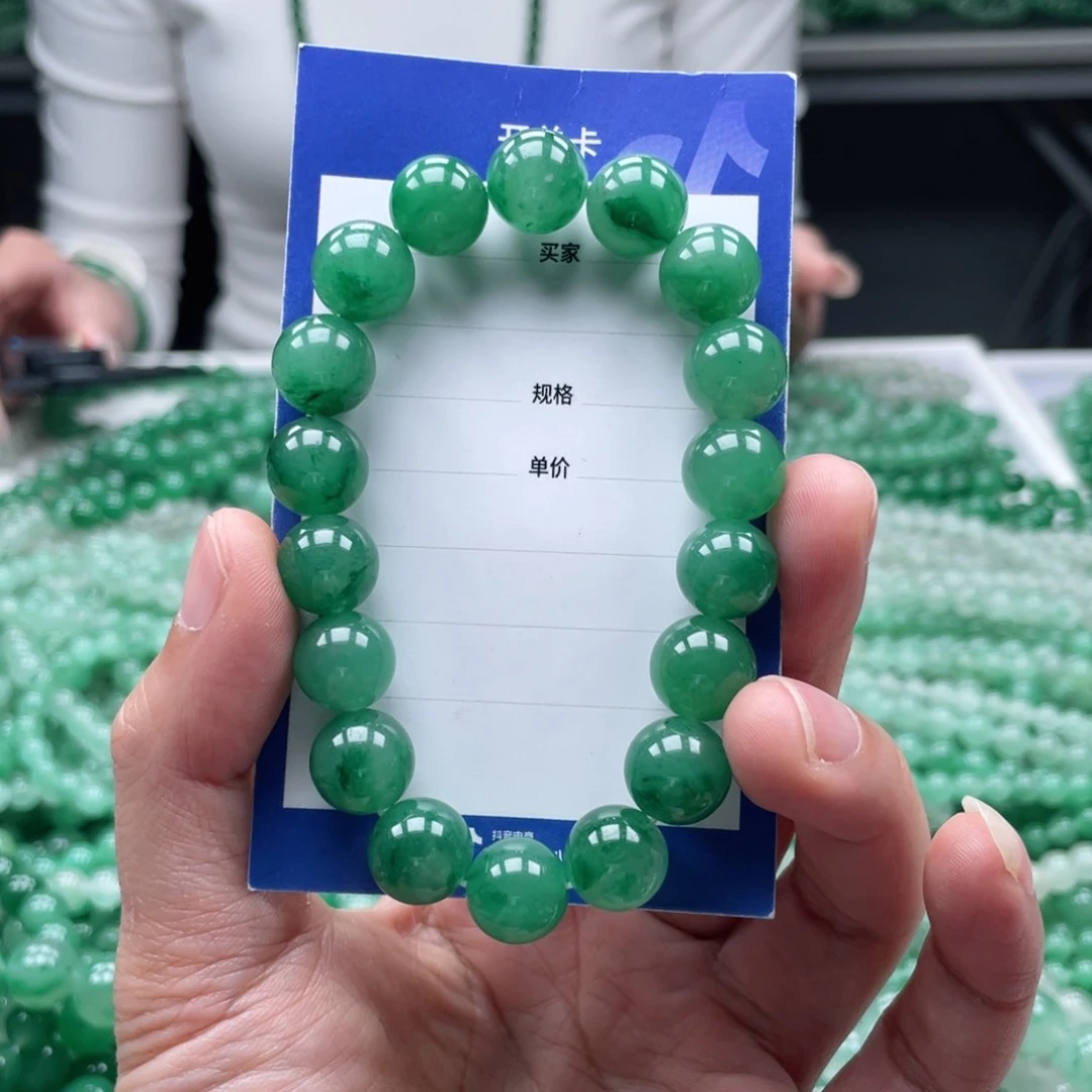 未镶嵌手串石英质玉（非洲翠）