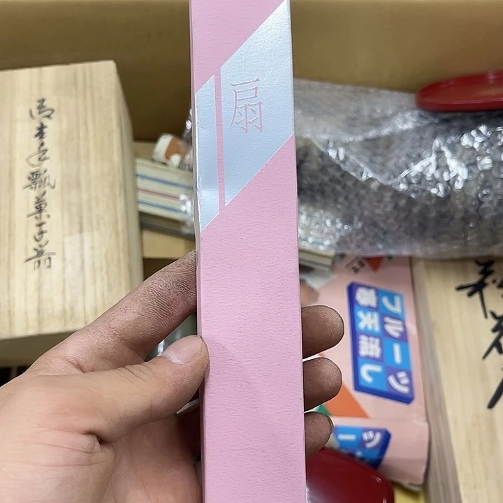 七***心古德欢迎大家来选购