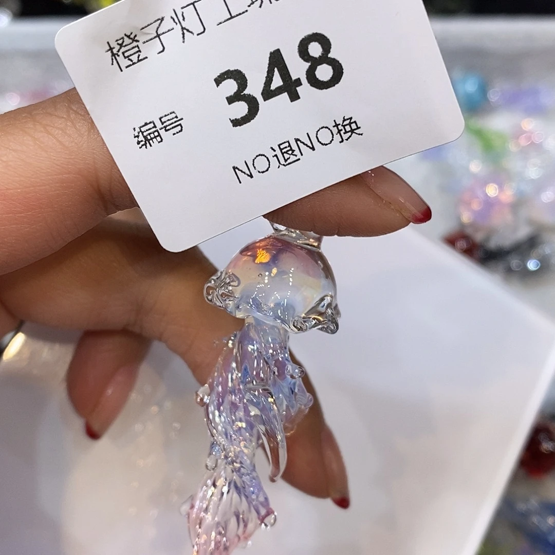 玻璃吊坠（不含链）348