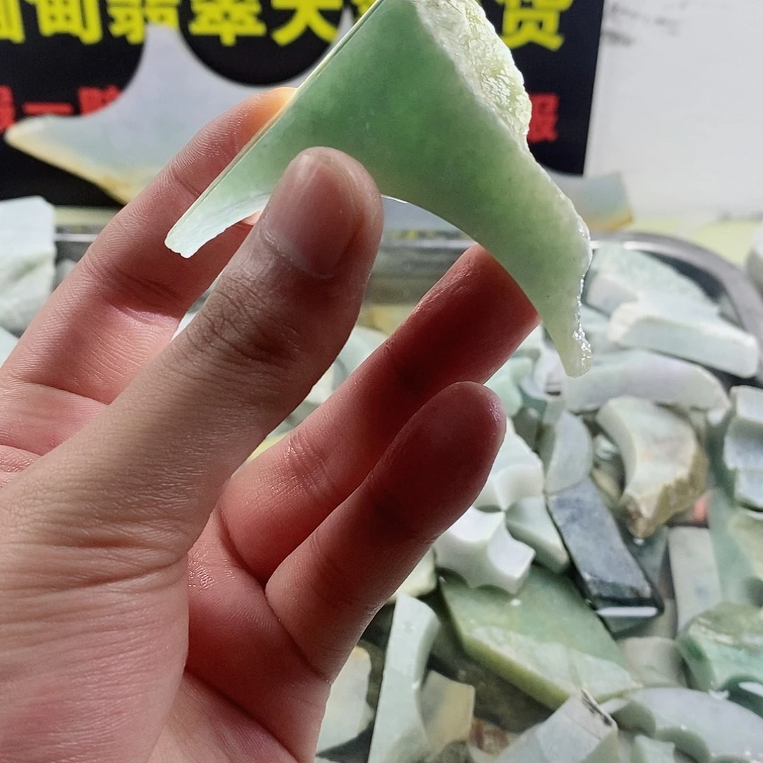 散珠翡翠天然缅甸翡翠a货13