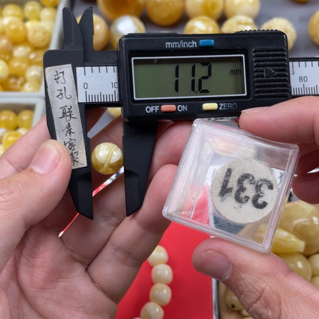 蜜蜡珠宝奇石未镶嵌