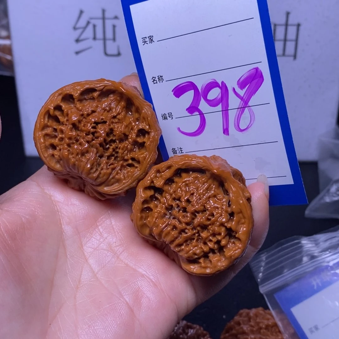 文玩核桃把件398/42蛇头