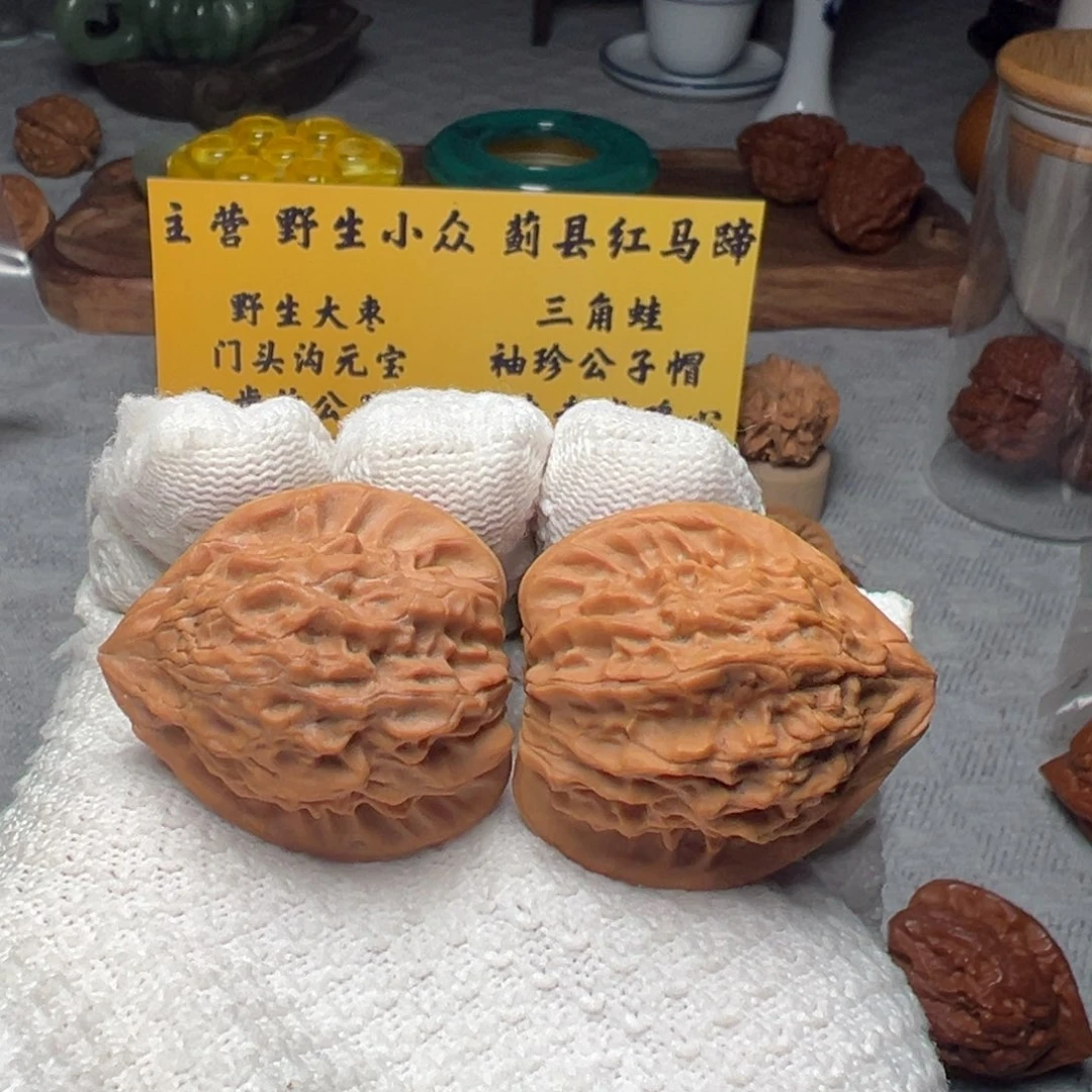 文玩核桃吊坠好*来七步沟公子帽3274