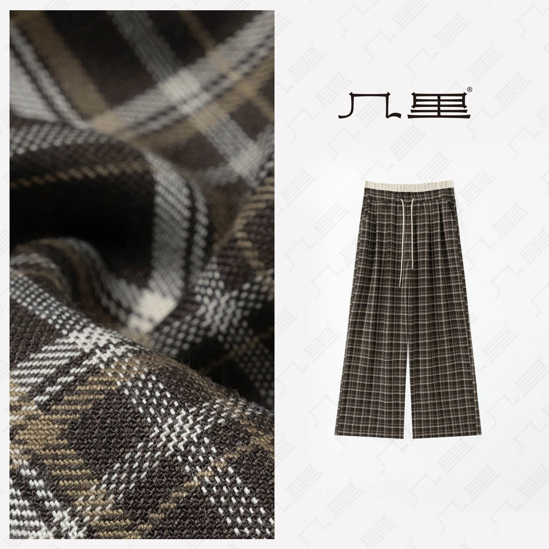 几里与麻 直筒拼接腰抽绳格子休闲裤 裤长104 2090344
