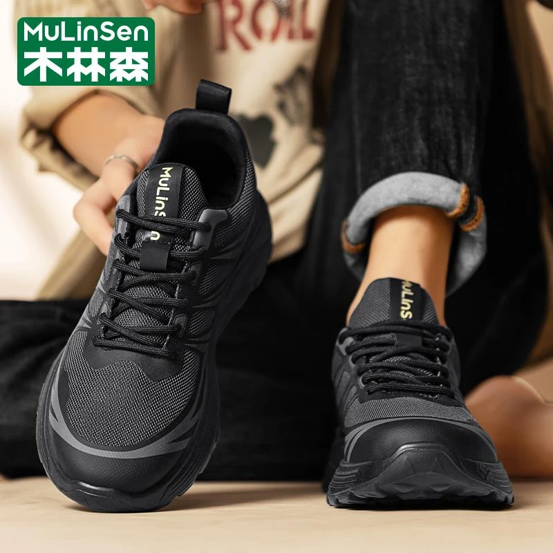 木林森黑武士男鞋2025新款春夏网面透气黑色鞋子厚底减震运动潮鞋