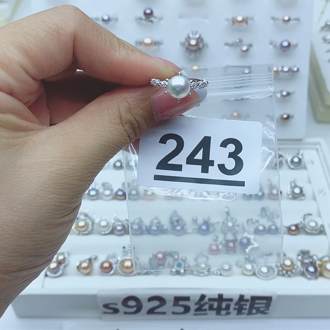 仙***~戒指银S925镶嵌淡水珍珠243