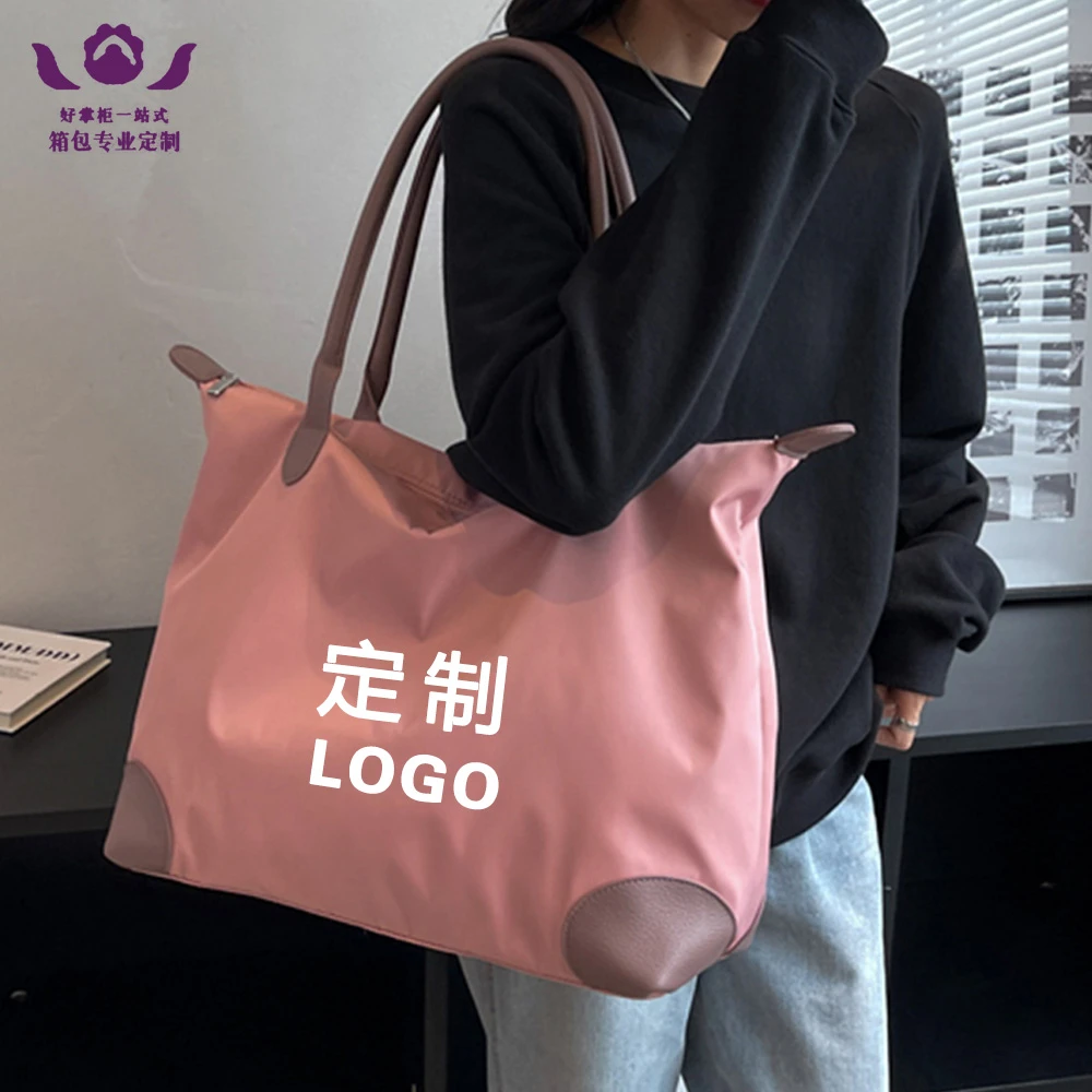 定制旅行行李袋超大待产包收纳袋健身包短途便携手提登机包印logo