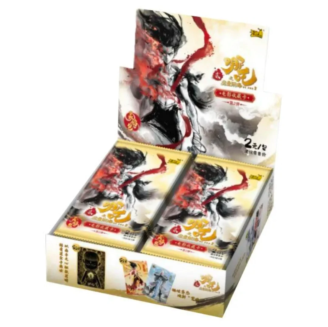 【抓土鸡】哪吒魔童闹海灵焰包第二弹电影收藏卡 -代拆