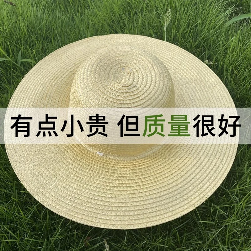 草帽大号农民用优质麦秆编织工地帽大檐大沿男渔夫女遮阳防晒帽子
