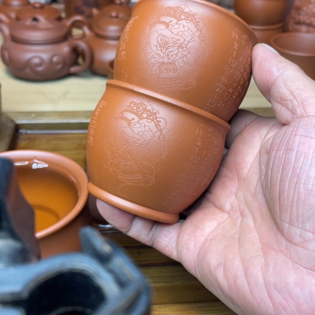 茶壶紫砂原矿赵庄朱泥主人杯