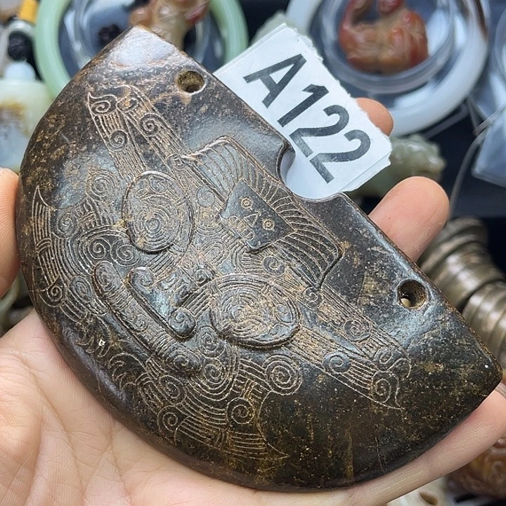 蛇纹石玉未镶嵌挂件