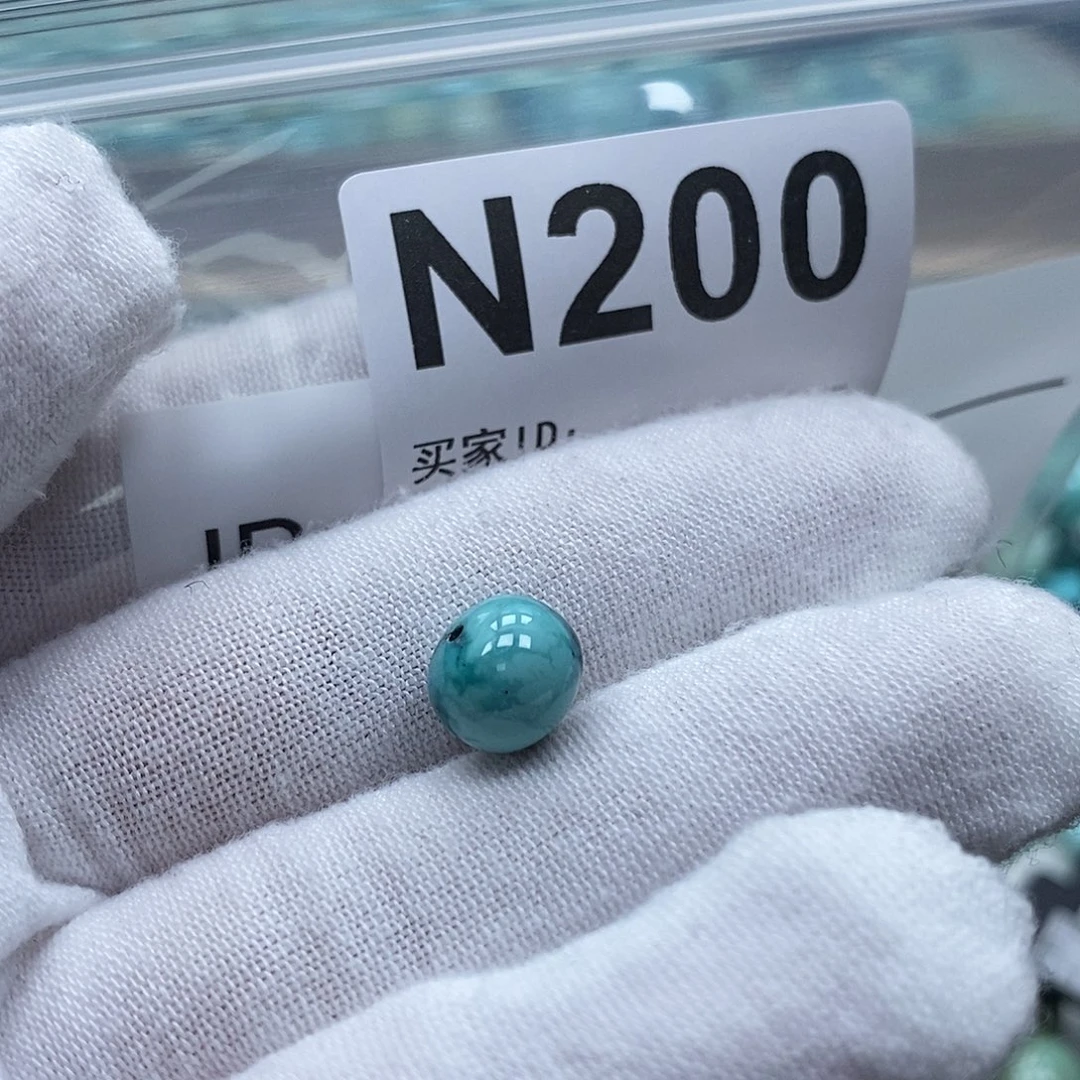 玛瑙/玉髓未镶嵌珠宝奇石