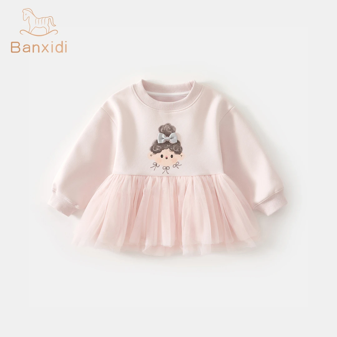 班喜迪女童卫衣秋装新款洋气儿童长袖上衣小童装秋装宝宝套头衣服