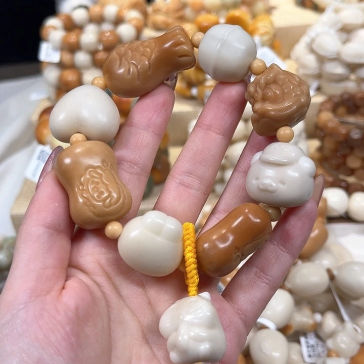 菩提根/象牙果手串全家福1.17 27