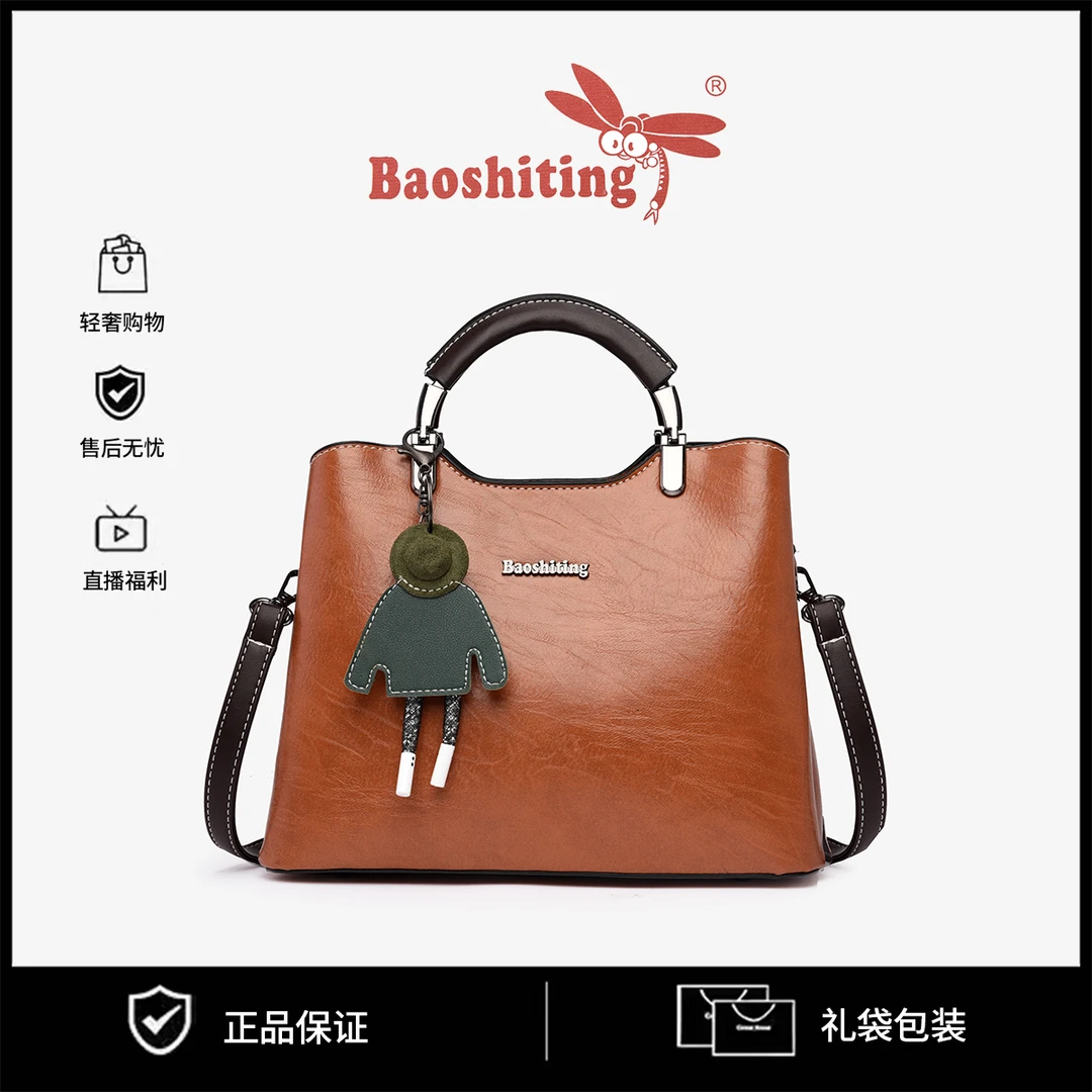 2025时尚单肩包轻奢洋气包包大容量斜挎包007棕色