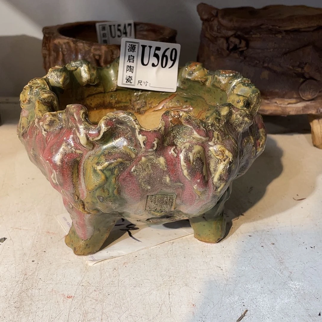 紫砂花盆景德镇陶瓷花盆569