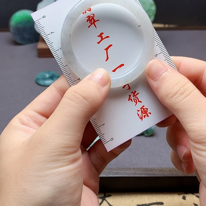未镶嵌定制翡翠99