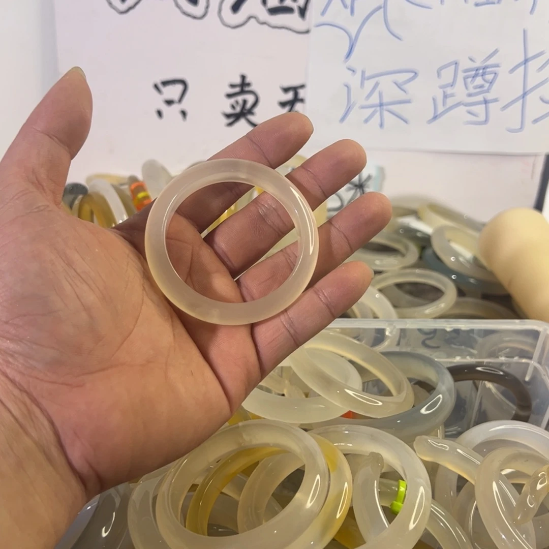 玛瑙/玉髓手镯合金