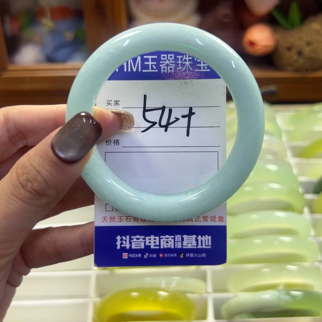 未镶嵌蛇纹石玉手镯204
