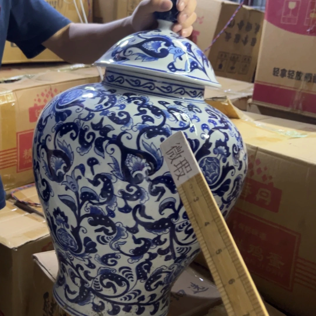 瓷片微瑕青花瓷器值得购买