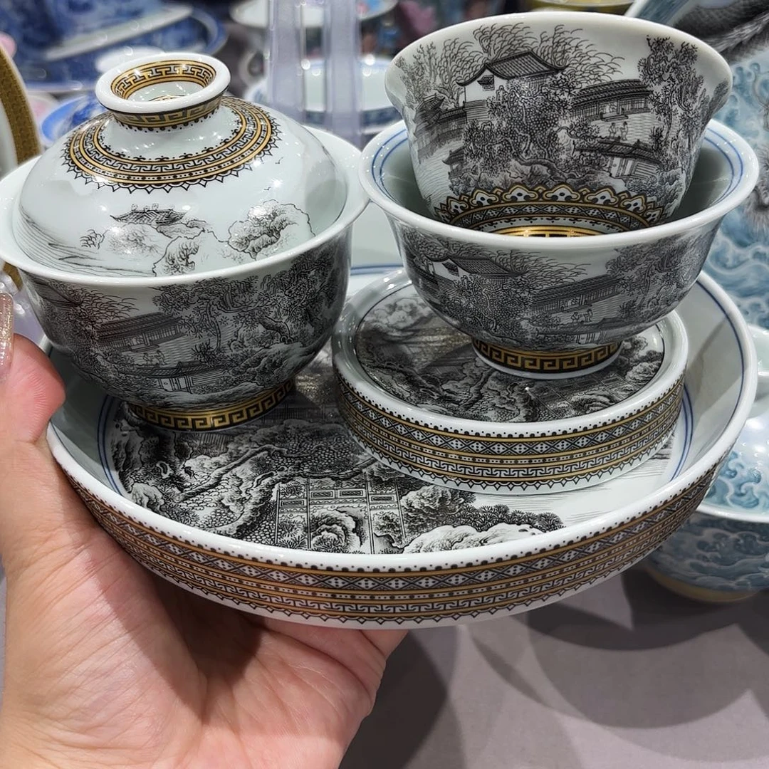 瓷片景德镇陶瓷学院等