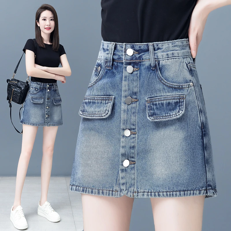 牛仔短裙女春夏新款设计感高腰排扣a字短裤裙假两件半身包臀裙裤