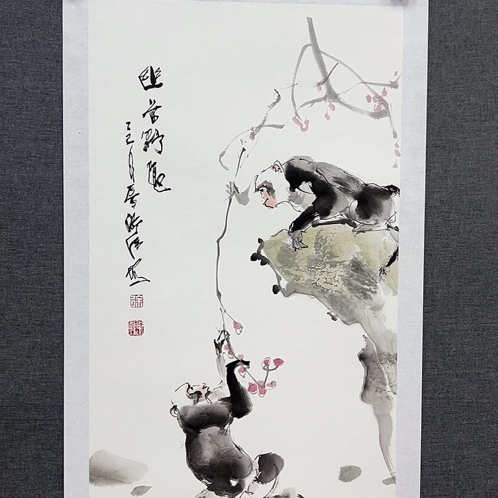 国画书画作品入选并被