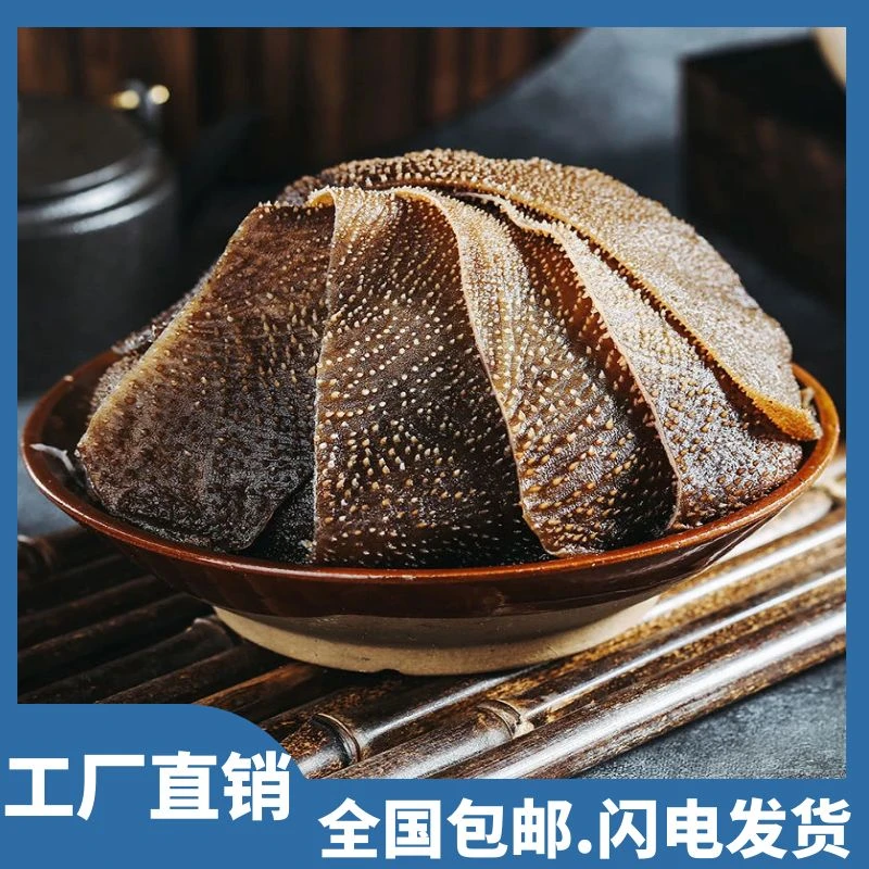 爆炒处理毛肚免鲜纯叶片毛肚屠场加工鲜香美味 固形物含量70%以上