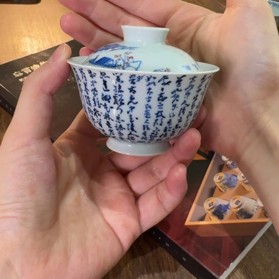 瓷片瓷器瓷器瓷器瓷器