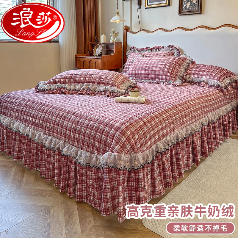 浪莎牛奶绒夹棉床盖三件套2025新款秋冬天加厚珊瑚绒单件床单床裙