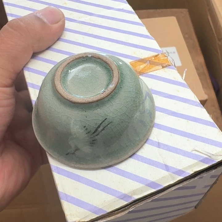 *****主人杯哈哈哈哈哈哈