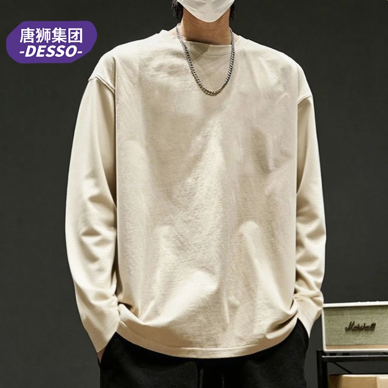 唐狮集团DESSO纯棉长袖t恤男款春秋季美式高街圆领打底衫男生纯色