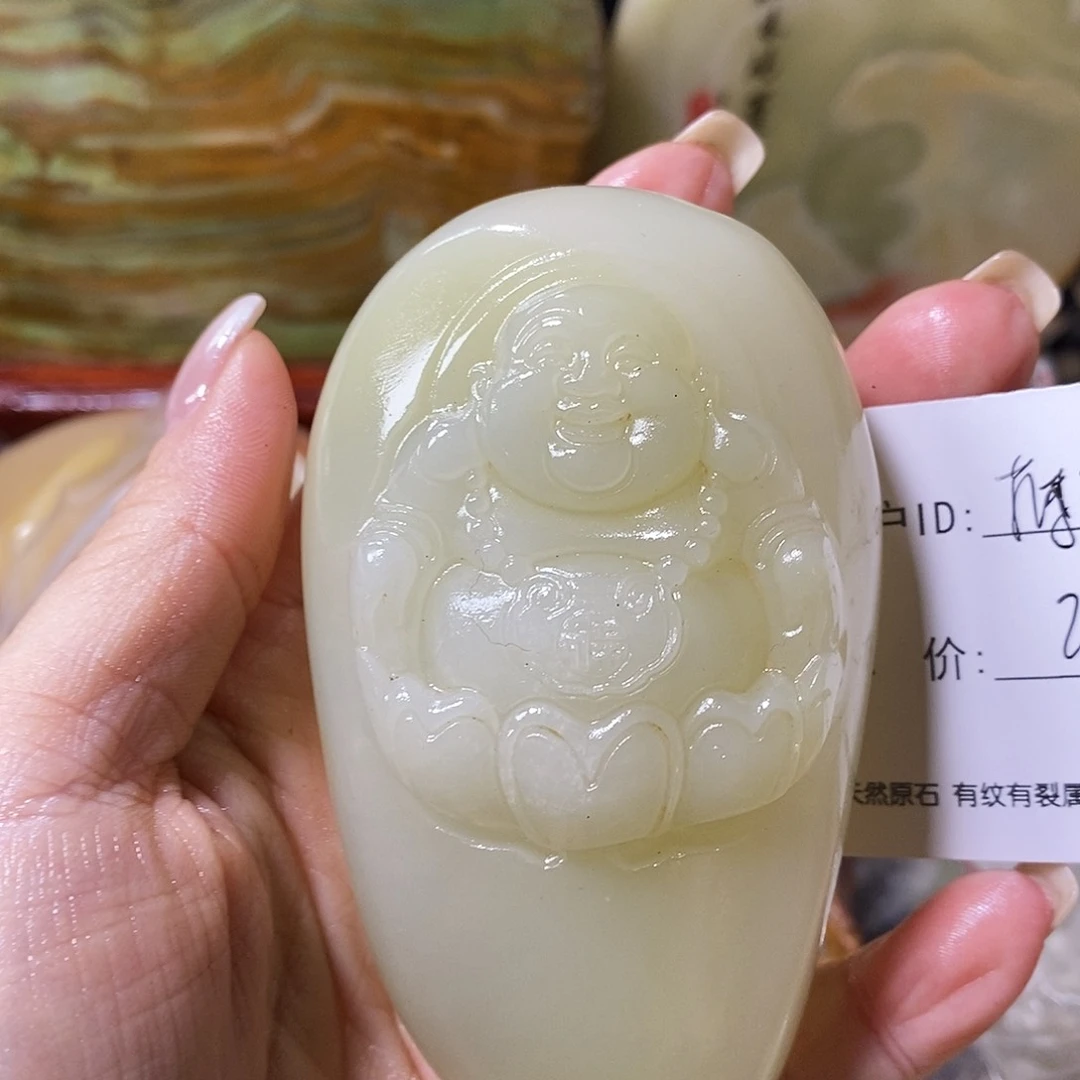 石材薄****子古青石手把件