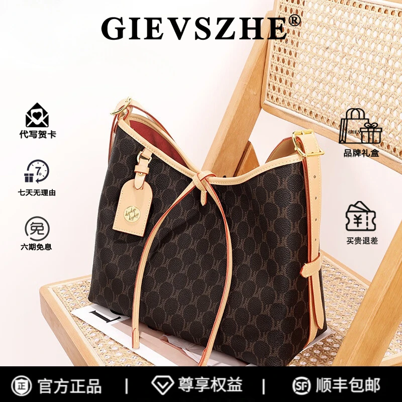 【正品保证】纪诗哲单肩包爆款时尚托特包经典斜挎包生日礼物送女友