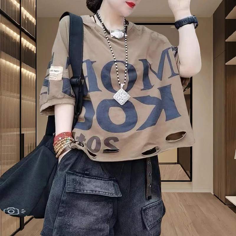 网红洋气炸街时尚套装女装夏季新款破洞短袖上衣显瘦牛仔裤两件套